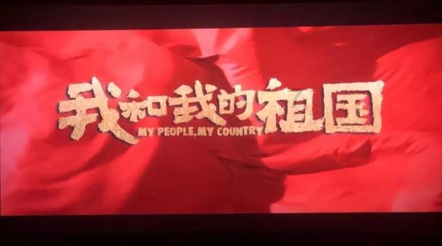 小猪佩奇饲养员