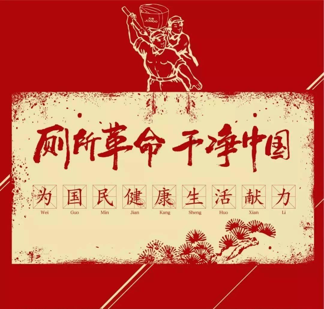 破碎的动物图形